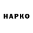 ТГК концентрат Sarvinoz Jaxonova