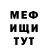 Амфетамин VHQ Dmitriy Perestoronin