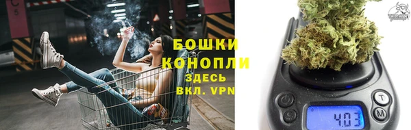 круглые Арсеньев