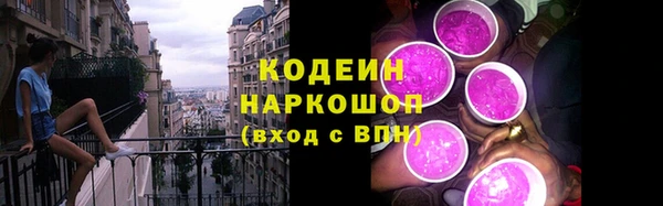 круглые Арсеньев