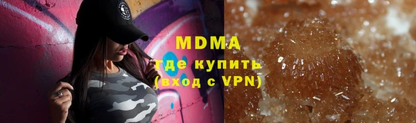 круглые Алексин