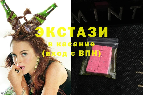 круглые Алексин