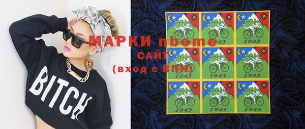 круглые Арсеньев
