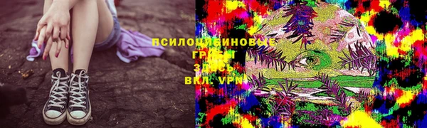 MDMA Premium VHQ Армянск