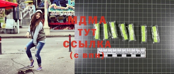 ECSTASY Алексеевка