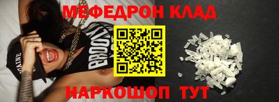 хмурый Заволжье