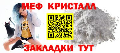 кокаин колумбия Заводоуковск