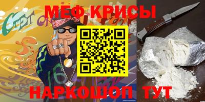 хмурый Заволжье
