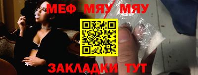 кокаин колумбия Заводоуковск