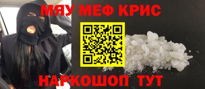кокаин колумбия Заводоуковск