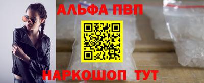 хмурый Заволжье