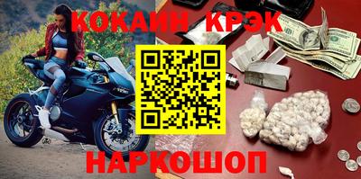 хмурый Заволжье