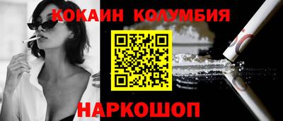 хмурый Заволжье
