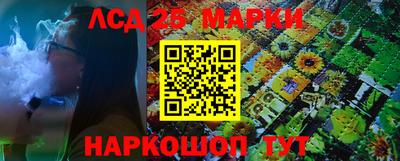 кокаин колумбия Заводоуковск