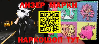 меф Свободный