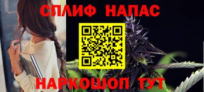 хмурый Заволжье