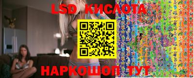 кокаин колумбия Заводоуковск