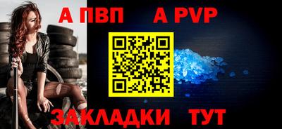кокаин колумбия Заводоуковск