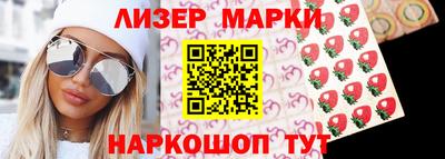 хмурый Заволжье