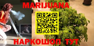 первитин Северобайкальск