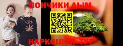 хмурый Заволжье