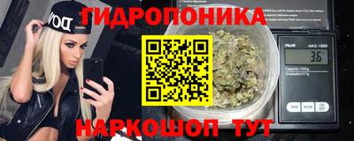хмурый Заволжье
