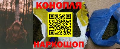 мефедрон VHQ Жуковский