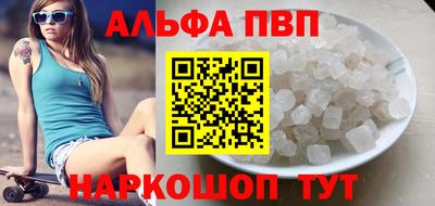 кокаин колумбия Заводоуковск