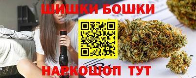 мефедрон VHQ Жуковский