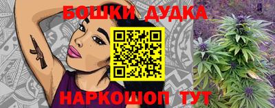 хмурый Заволжье