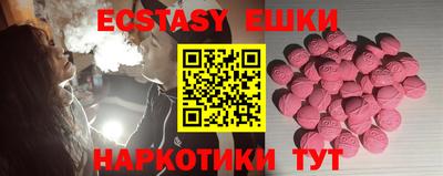 хмурый Заволжье