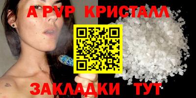 хмурый Заволжье