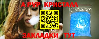 кокаин колумбия Заводоуковск