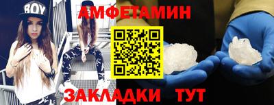 хмурый Заволжье