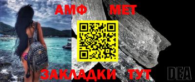 кокаин колумбия Заводоуковск