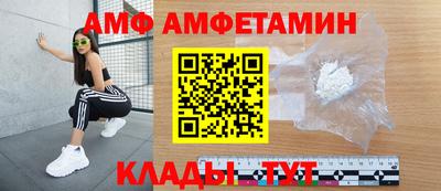 кокаин колумбия Заводоуковск