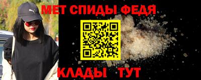 хмурый Заволжье