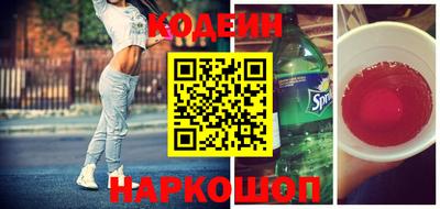 мефедрон VHQ Жуковский