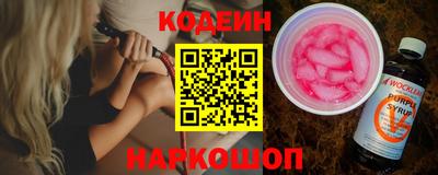 кокаин колумбия Заводоуковск
