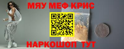 хмурый Заволжье