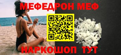 хмурый Заволжье