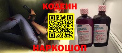 хмурый Заволжье