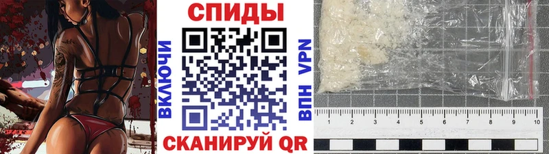 mega ТОР  Нижний Новгород  Первитин кристалл  купить закладку 