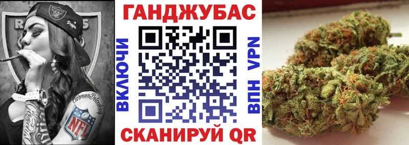 Шишки марихуана гибрид  Нижний Новгород 